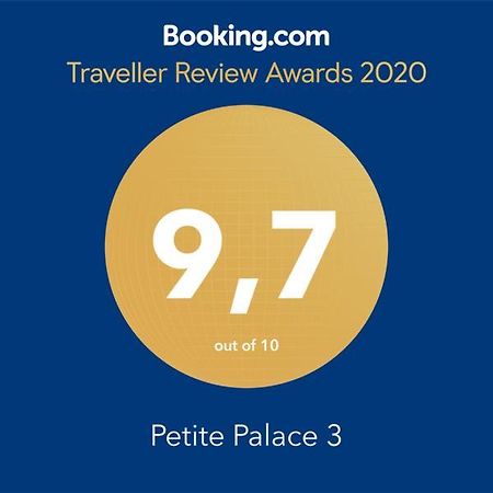 סלוניקי Petite Palace Aristotelous 3 מראה חיצוני תמונה